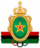الجيش الملكي